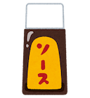 :sauce: