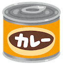 :currycan: