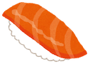 :sushi_salmon:
